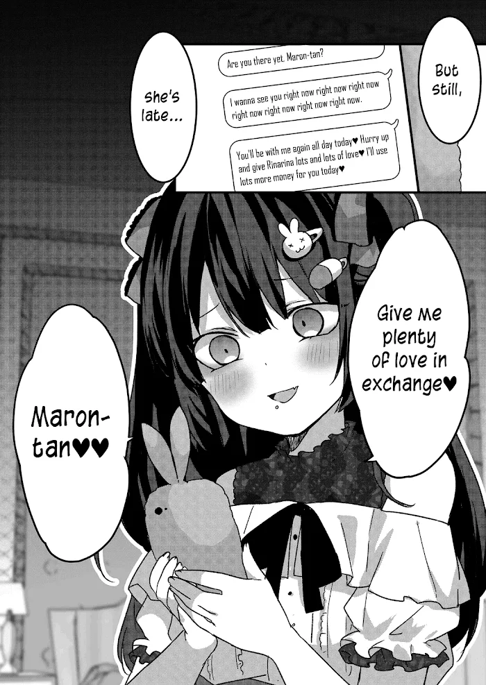 Kuzu Rouninsei, Jinsei ga Tsurai no de Yoru no Onee-san wo Yondemita Chapter 22 page 14 - 