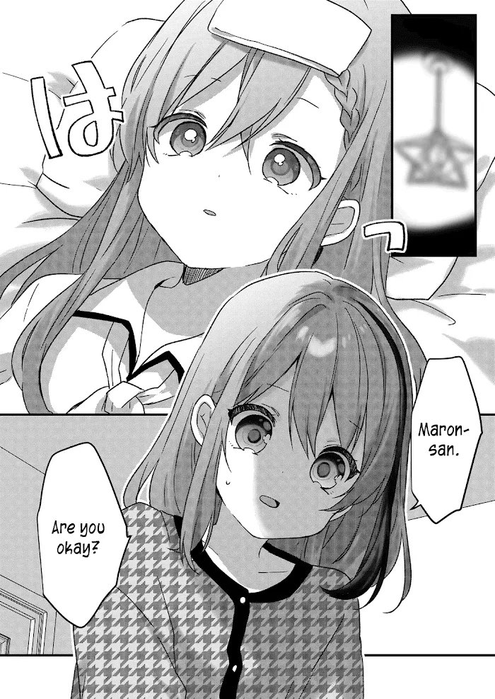 Kuzu Rouninsei, Jinsei ga Tsurai no de Yoru no Onee-san wo Yondemita Chapter 22 page 3 - 