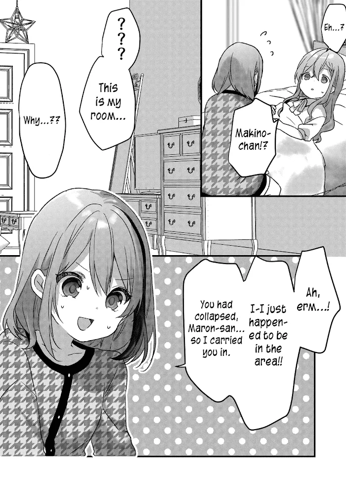 Kuzu Rouninsei, Jinsei ga Tsurai no de Yoru no Onee-san wo Yondemita Chapter 22 page 4 - 