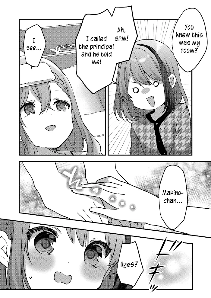 Kuzu Rouninsei, Jinsei ga Tsurai no de Yoru no Onee-san wo Yondemita Chapter 22 page 5 - 
