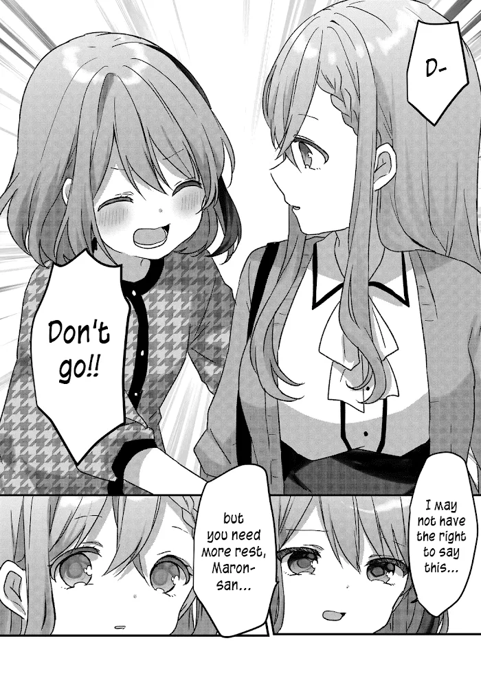 Kuzu Rouninsei, Jinsei ga Tsurai no de Yoru no Onee-san wo Yondemita Chapter 22 page 10 - 