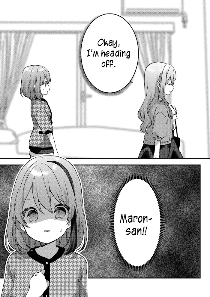 Kuzu Rouninsei, Jinsei ga Tsurai no de Yoru no Onee-san wo Yondemita Chapter 23 page 2 - 