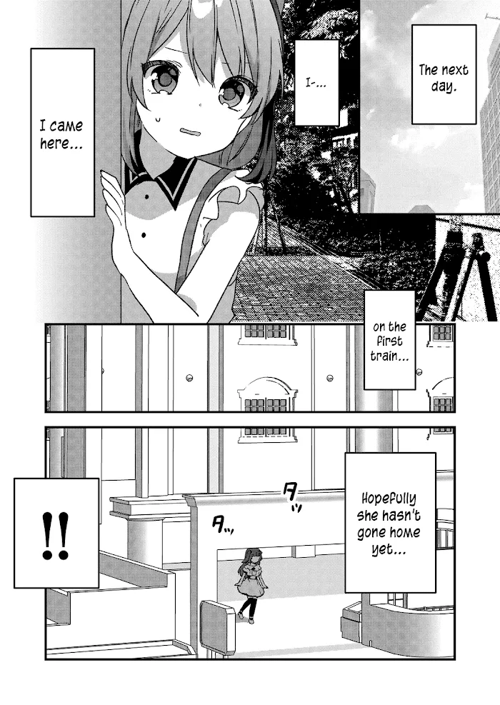 Kuzu Rouninsei, Jinsei ga Tsurai no de Yoru no Onee-san wo Yondemita Chapter 23 page 11 - 