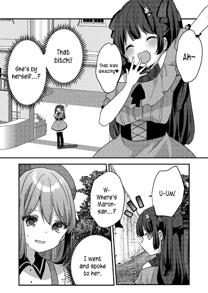 Kuzu Rouninsei, Jinsei ga Tsurai no de Yoru no Onee-san wo Yondemita Chapter 23 page 12 - 