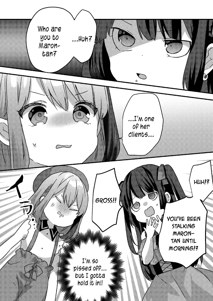 Kuzu Rouninsei, Jinsei ga Tsurai no de Yoru no Onee-san wo Yondemita Chapter 23 page 13 - 