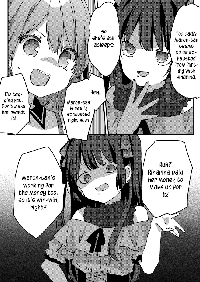 Kuzu Rouninsei, Jinsei ga Tsurai no de Yoru no Onee-san wo Yondemita Chapter 23 page 14 - 