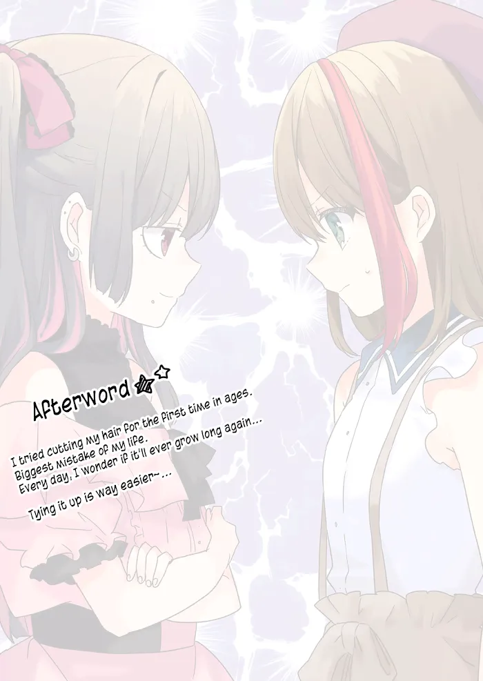 Kuzu Rouninsei, Jinsei ga Tsurai no de Yoru no Onee-san wo Yondemita Chapter 23 page 16 - 