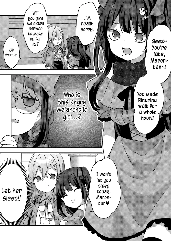 Kuzu Rouninsei, Jinsei ga Tsurai no de Yoru no Onee-san wo Yondemita Chapter 23 page 6 - 