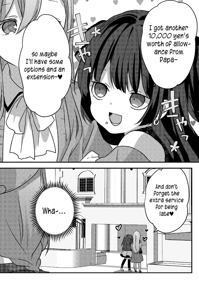 Kuzu Rouninsei, Jinsei ga Tsurai no de Yoru no Onee-san wo Yondemita Chapter 23 page 7 - 