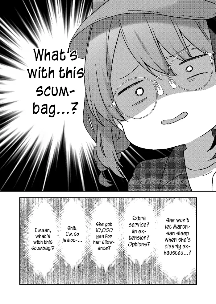 Kuzu Rouninsei, Jinsei ga Tsurai no de Yoru no Onee-san wo Yondemita Chapter 23 page 8 - 