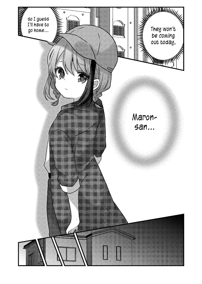 Kuzu Rouninsei, Jinsei ga Tsurai no de Yoru no Onee-san wo Yondemita Chapter 23 page 10 - 