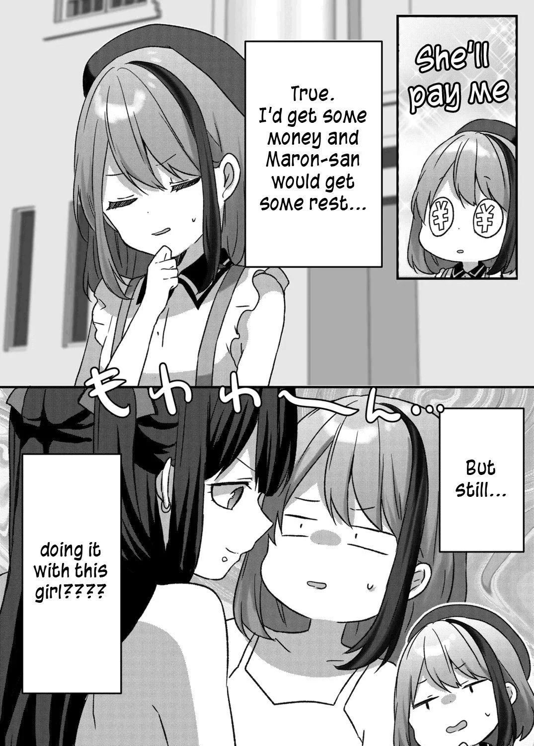 Kuzu Rouninsei, Jinsei ga Tsurai no de Yoru no Onee-san wo Yondemita Chapter 24 page 11 - 