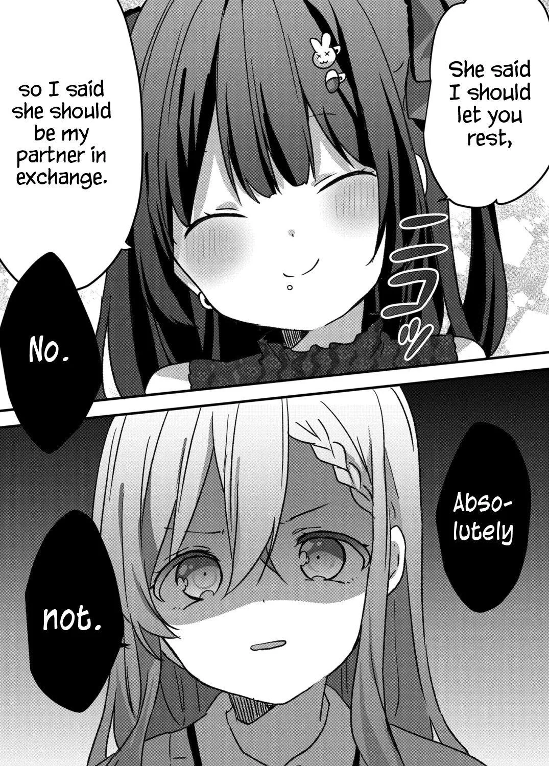Kuzu Rouninsei, Jinsei ga Tsurai no de Yoru no Onee-san wo Yondemita Chapter 24 page 17 - 