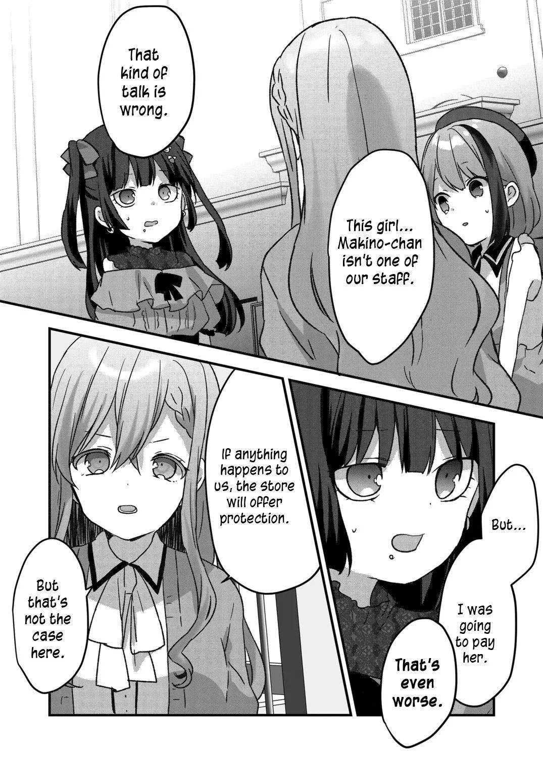 Kuzu Rouninsei, Jinsei ga Tsurai no de Yoru no Onee-san wo Yondemita Chapter 24 page 19 - 