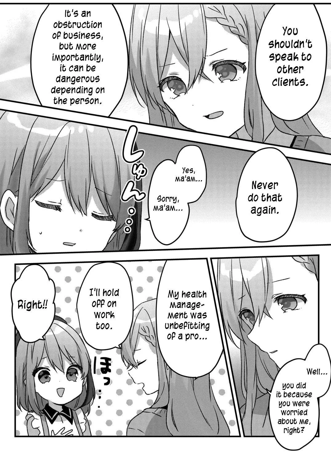 Kuzu Rouninsei, Jinsei ga Tsurai no de Yoru no Onee-san wo Yondemita Chapter 24 page 23 - 