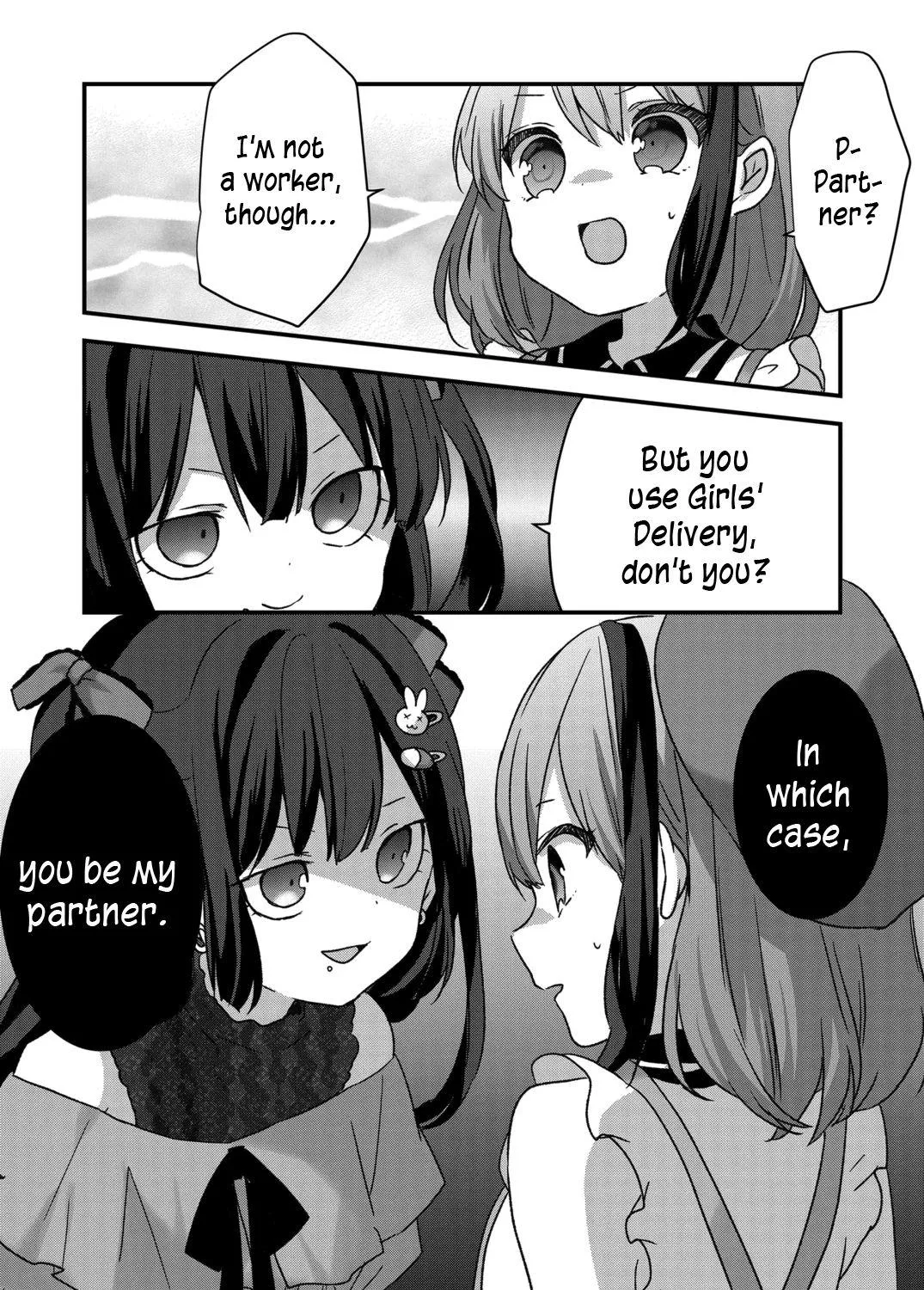 Kuzu Rouninsei, Jinsei ga Tsurai no de Yoru no Onee-san wo Yondemita Chapter 24 page 5 - 