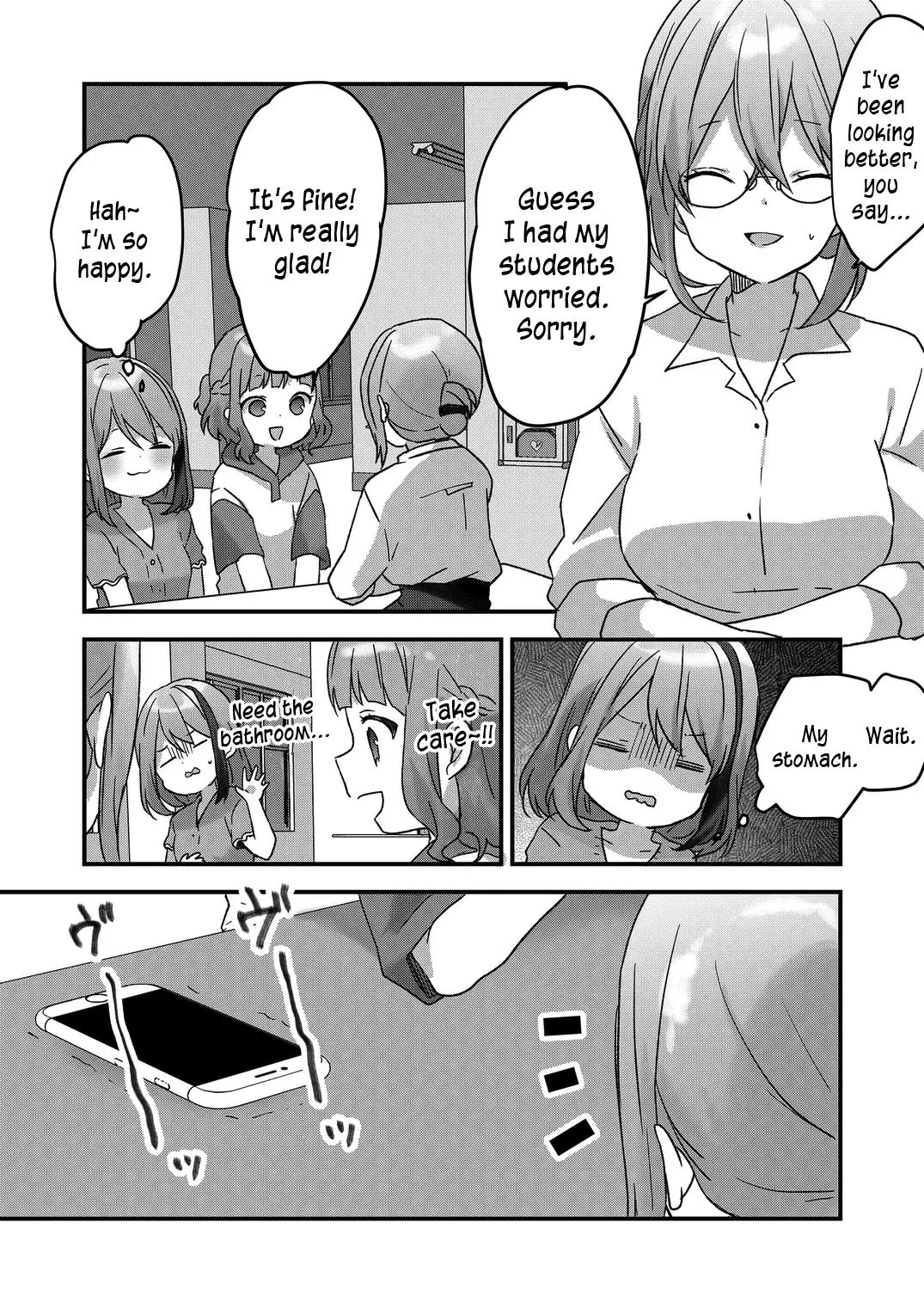 Kuzu Rouninsei, Jinsei ga Tsurai no de Yoru no Onee-san wo Yondemita Chapter 25 page 11 - 