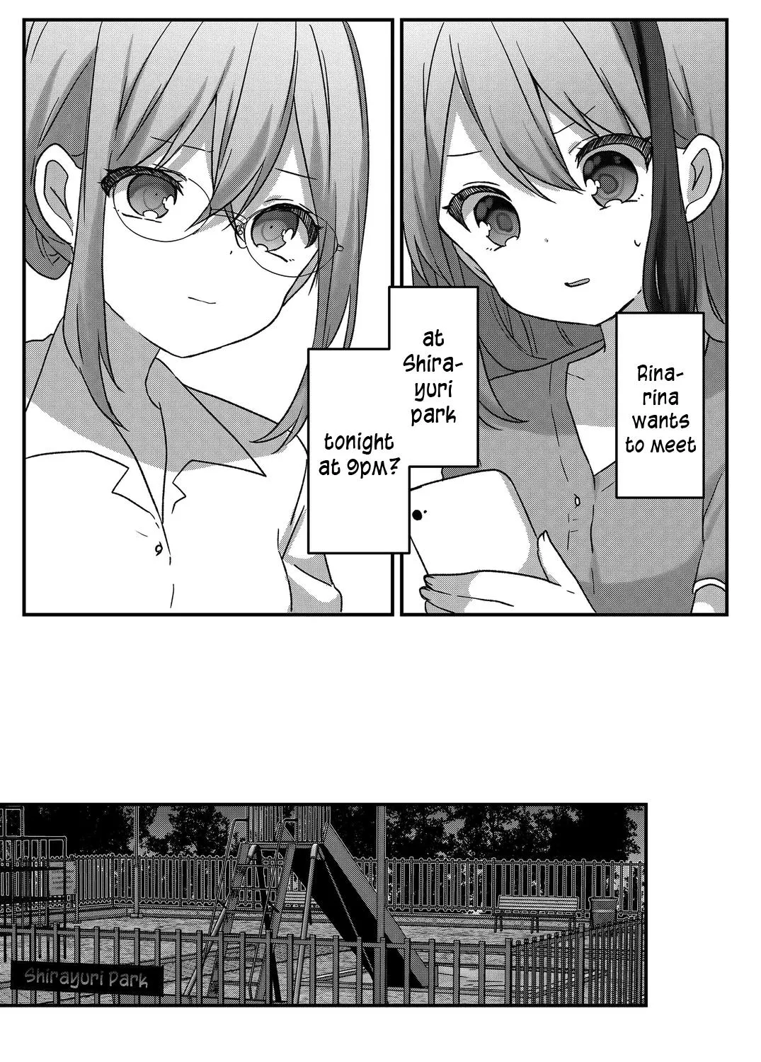 Kuzu Rouninsei, Jinsei ga Tsurai no de Yoru no Onee-san wo Yondemita Chapter 25 page 15 - 