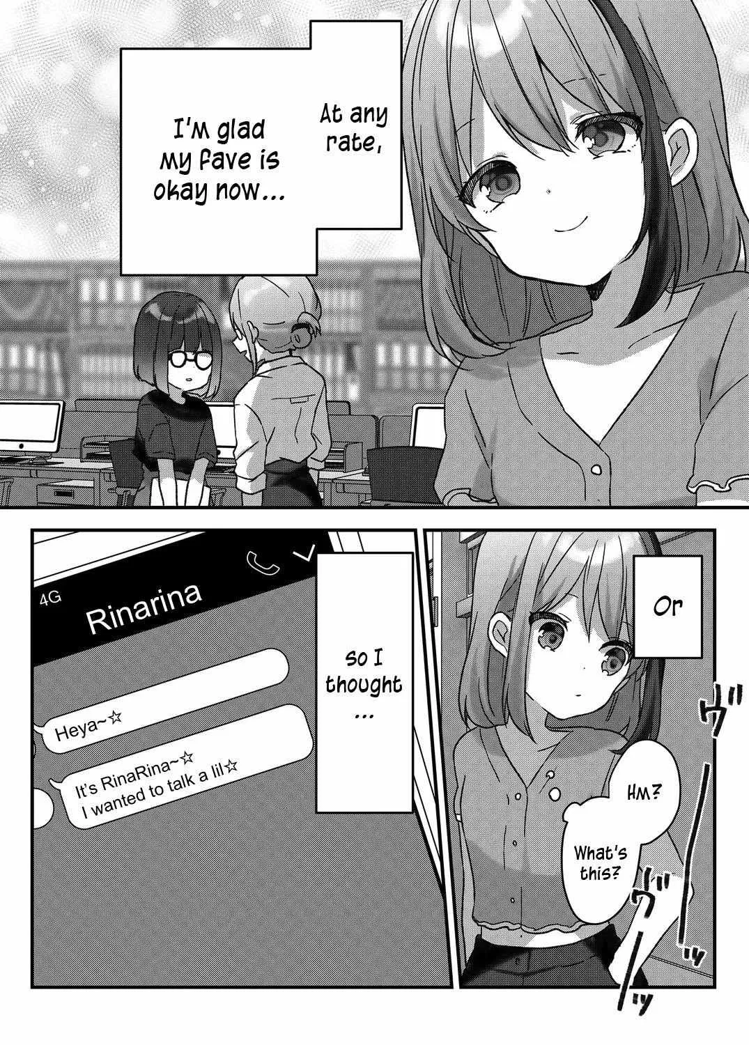 Kuzu Rouninsei, Jinsei ga Tsurai no de Yoru no Onee-san wo Yondemita Chapter 25 page 3 - 