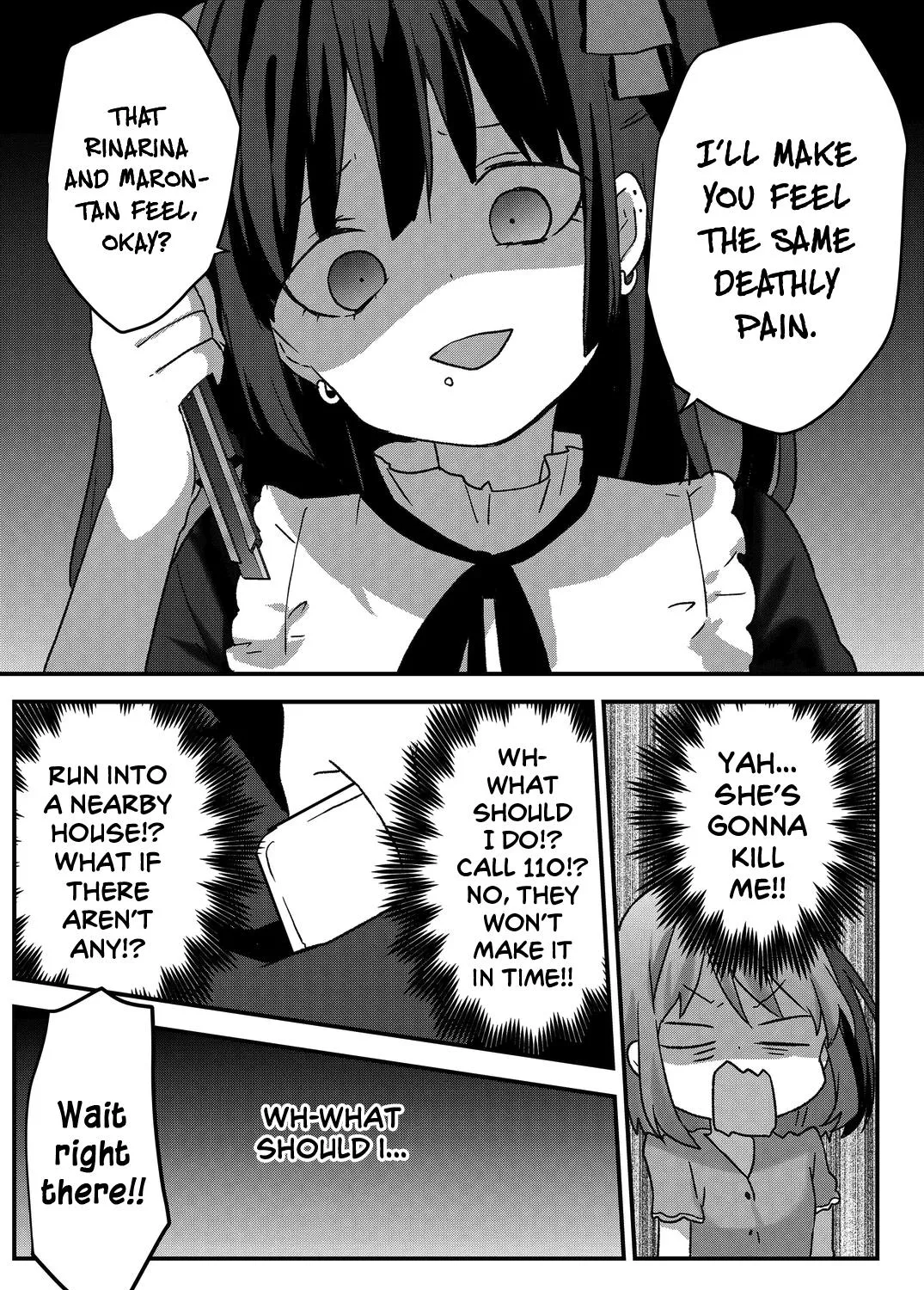 Kuzu Rouninsei, Jinsei ga Tsurai no de Yoru no Onee-san wo Yondemita Chapter 25 page 23 - 