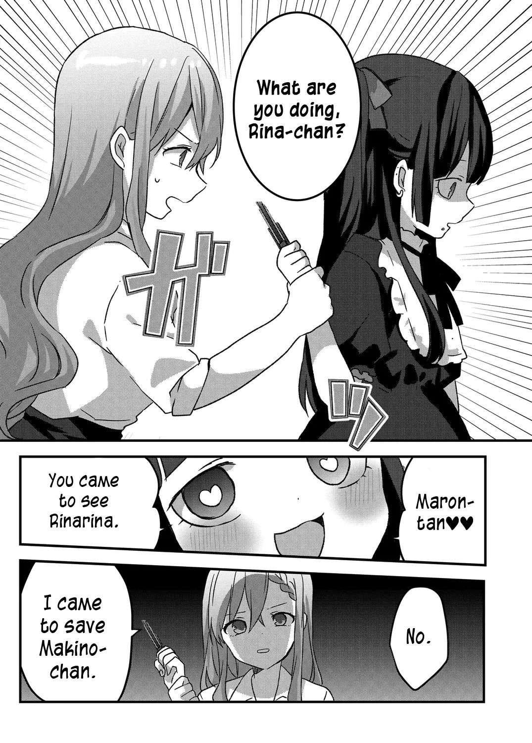Kuzu Rouninsei, Jinsei ga Tsurai no de Yoru no Onee-san wo Yondemita Chapter 25 page 25 - 