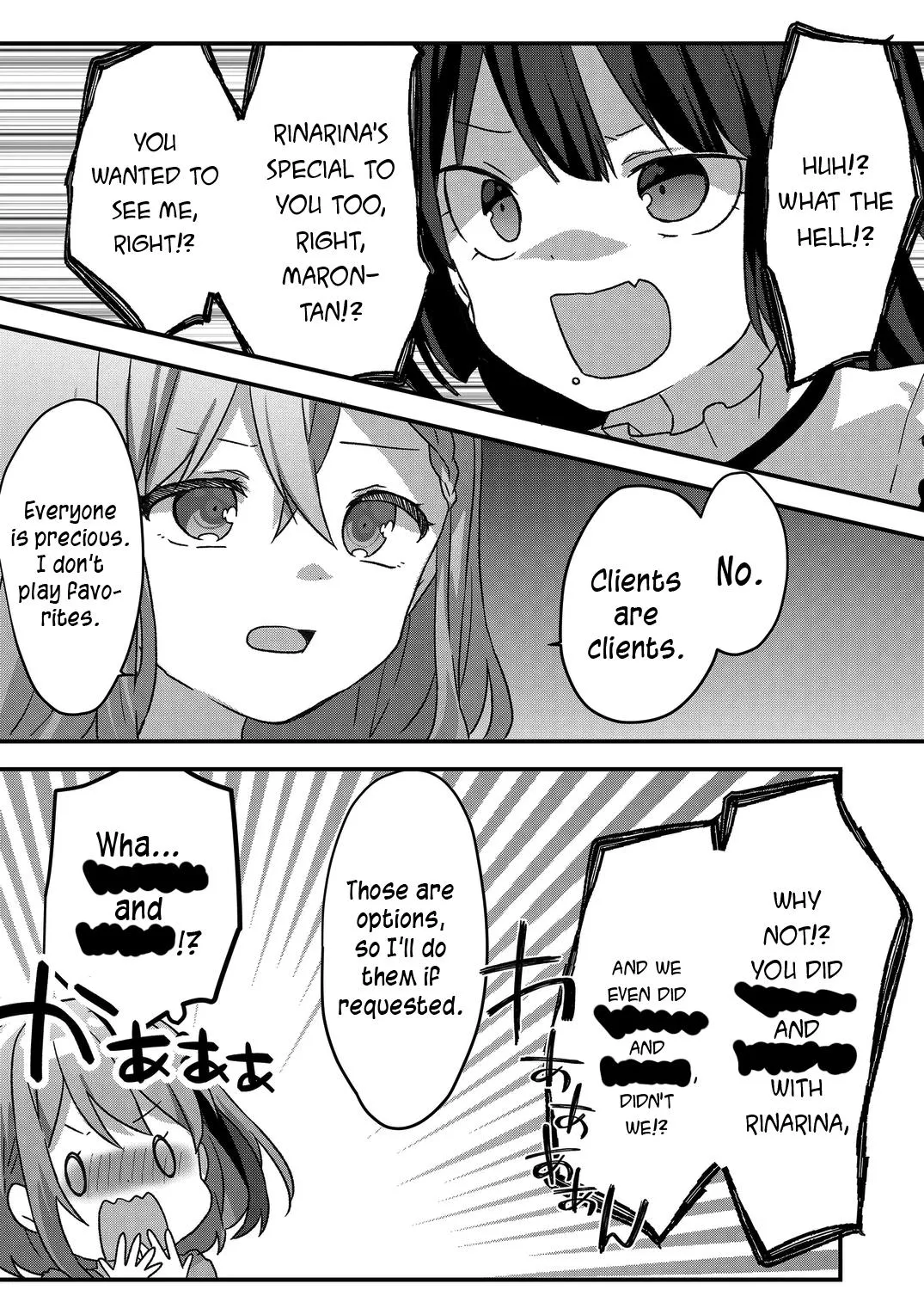 Kuzu Rouninsei, Jinsei ga Tsurai no de Yoru no Onee-san wo Yondemita Chapter 25 page 27 - 