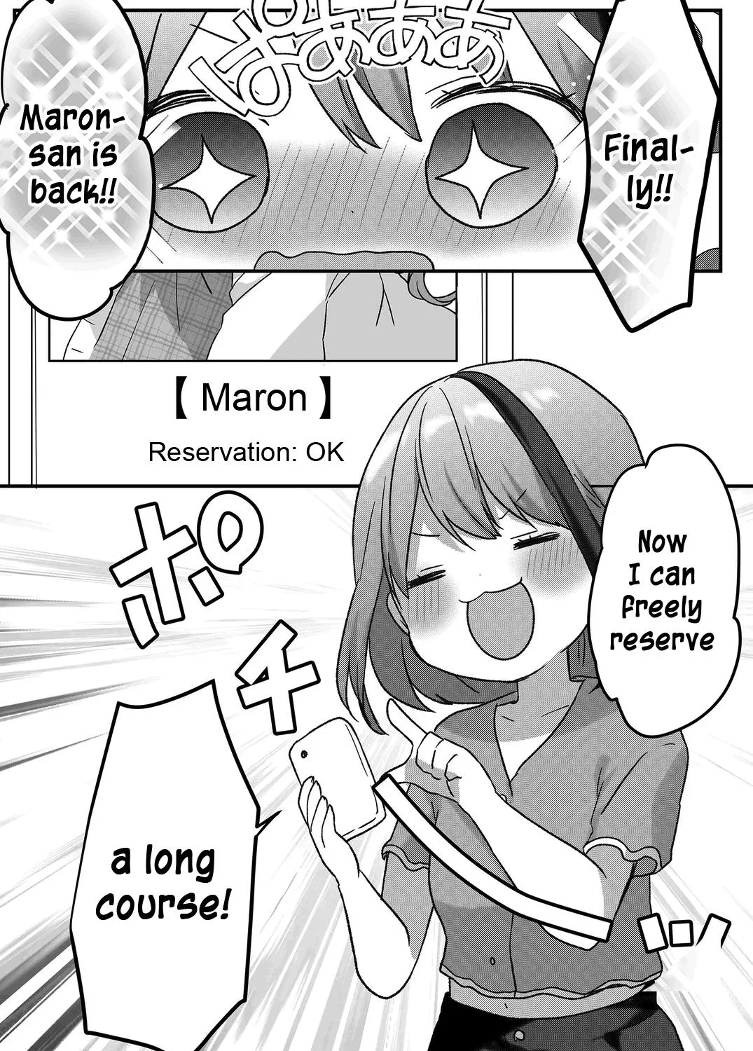 Kuzu Rouninsei, Jinsei ga Tsurai no de Yoru no Onee-san wo Yondemita Chapter 25 page 33 - 