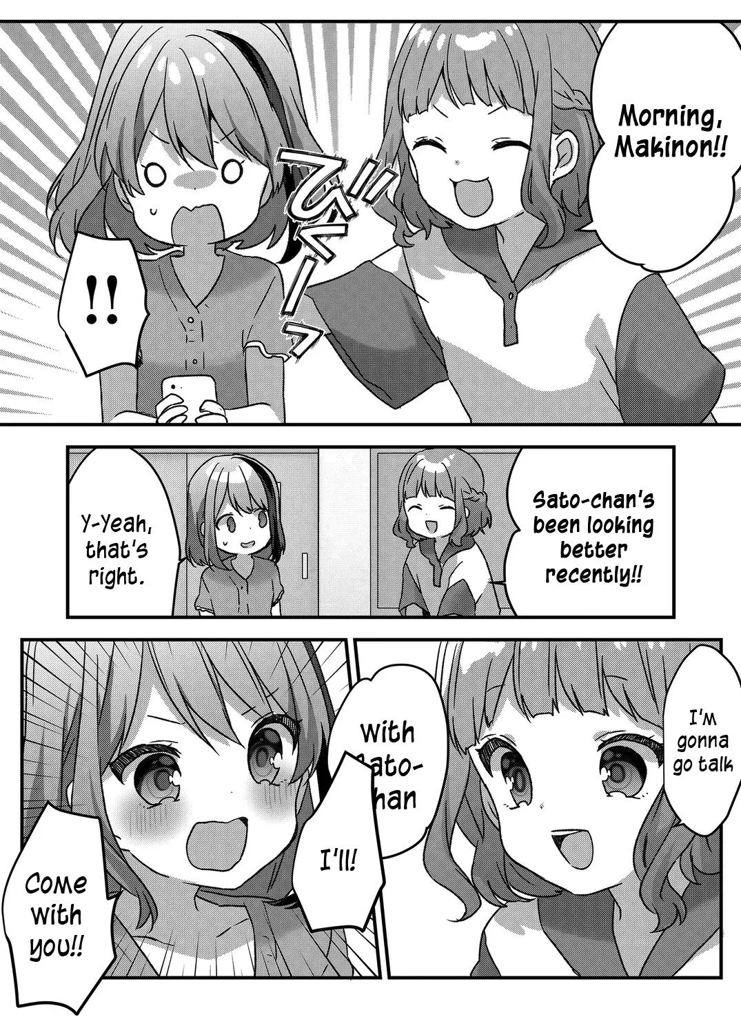 Kuzu Rouninsei, Jinsei ga Tsurai no de Yoru no Onee-san wo Yondemita Chapter 25 page 9 - 