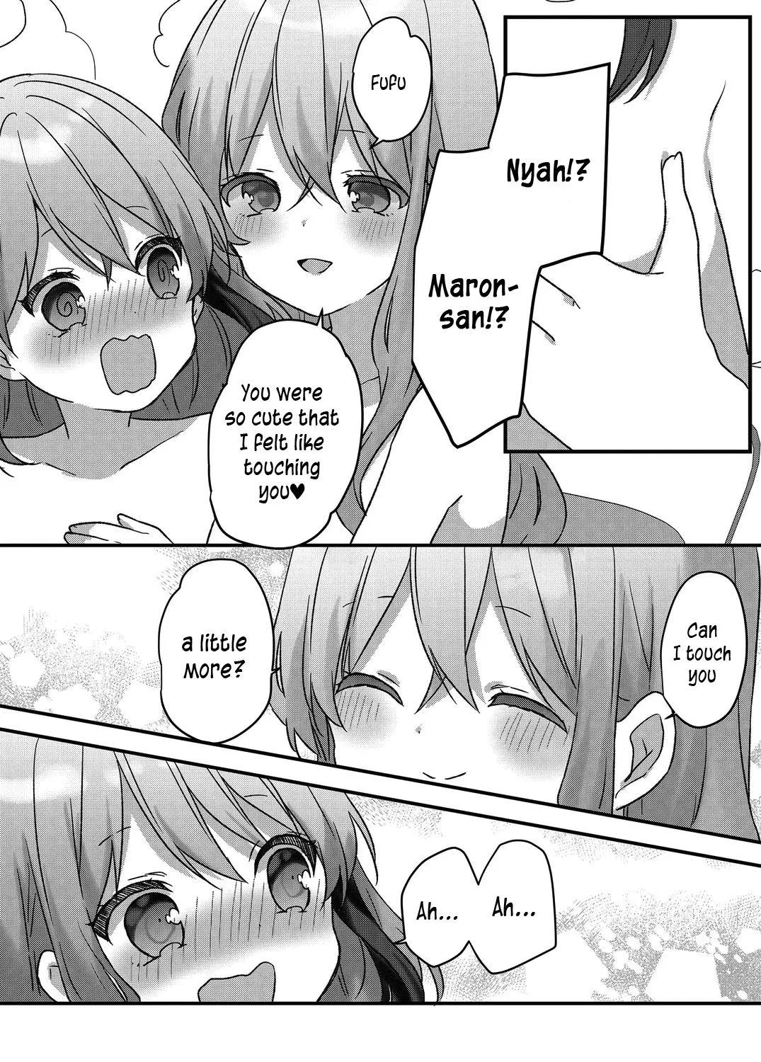 Kuzu Rouninsei, Jinsei ga Tsurai no de Yoru no Onee-san wo Yondemita Chapter 26 page 13 - 