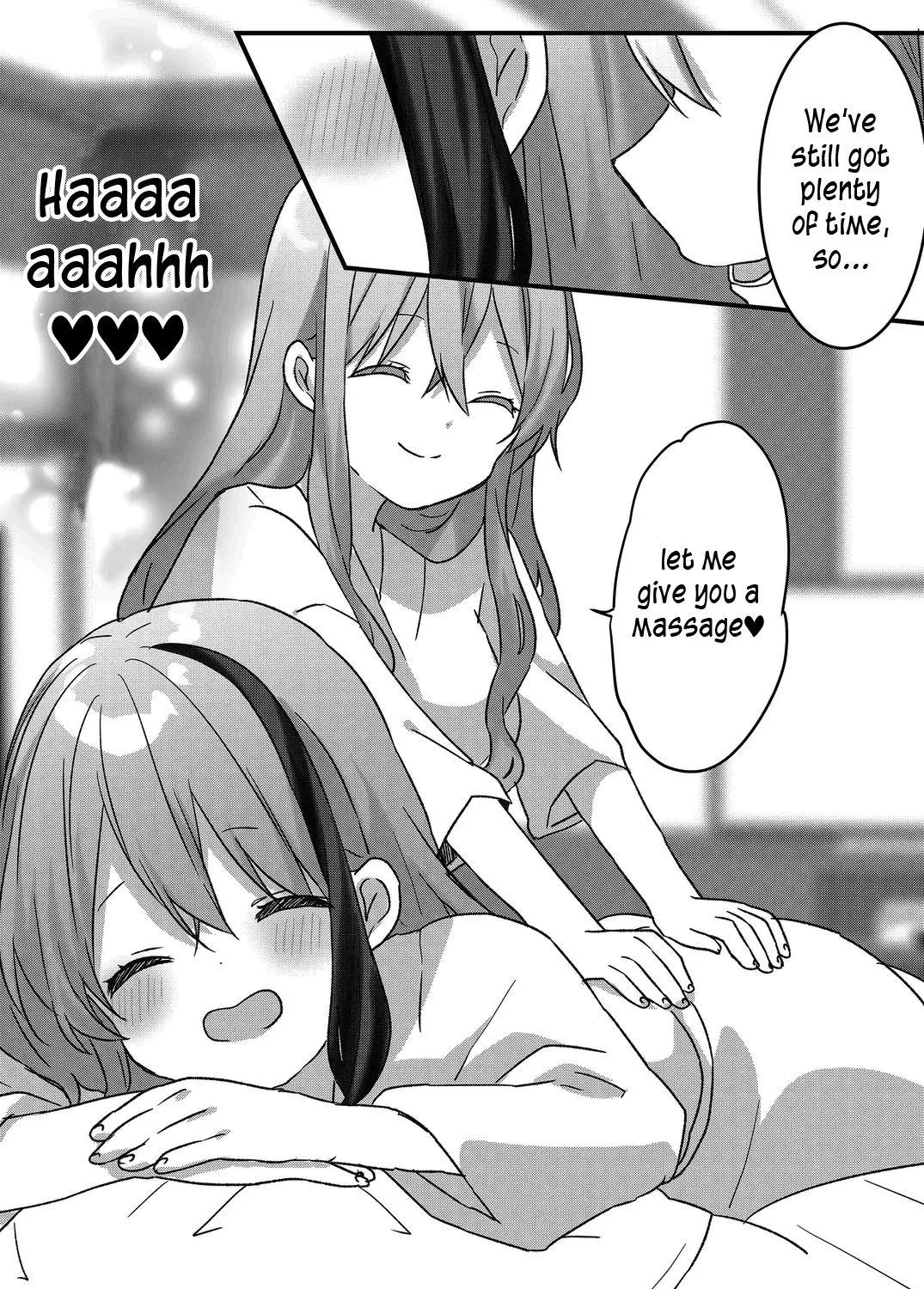 Kuzu Rouninsei, Jinsei ga Tsurai no de Yoru no Onee-san wo Yondemita Chapter 26 page 17 - 