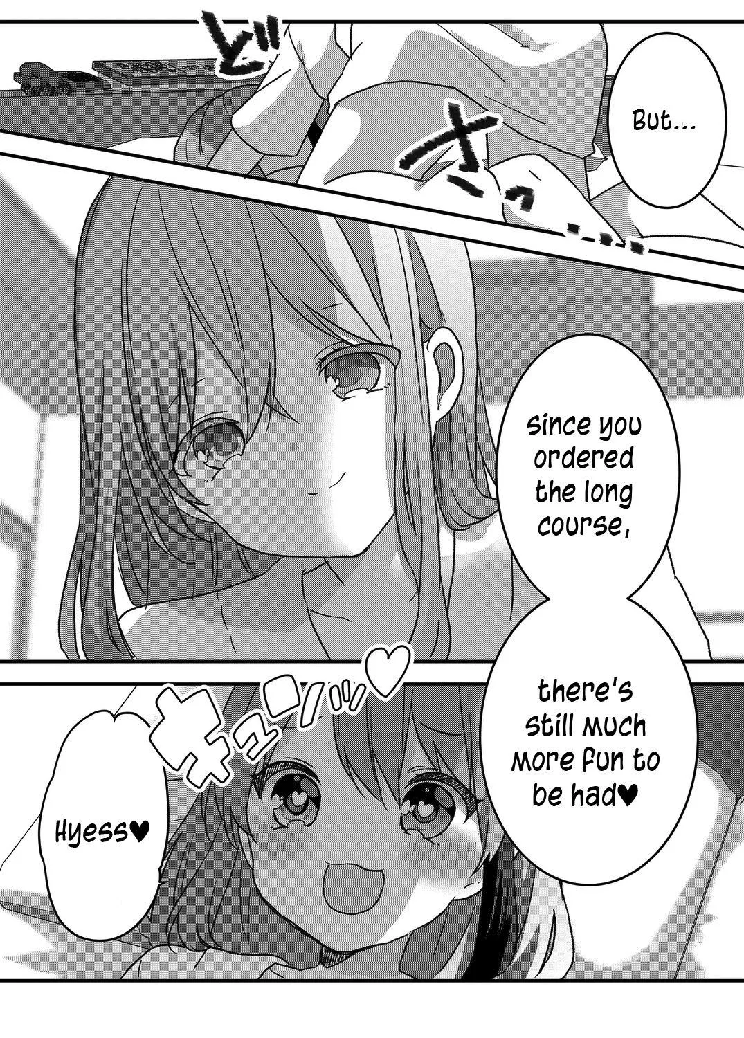 Kuzu Rouninsei, Jinsei ga Tsurai no de Yoru no Onee-san wo Yondemita Chapter 26 page 25 - 