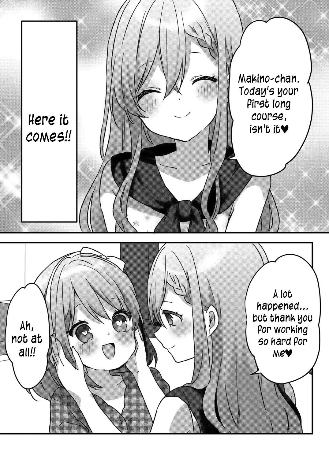 Kuzu Rouninsei, Jinsei ga Tsurai no de Yoru no Onee-san wo Yondemita Chapter 26 page 7 - 