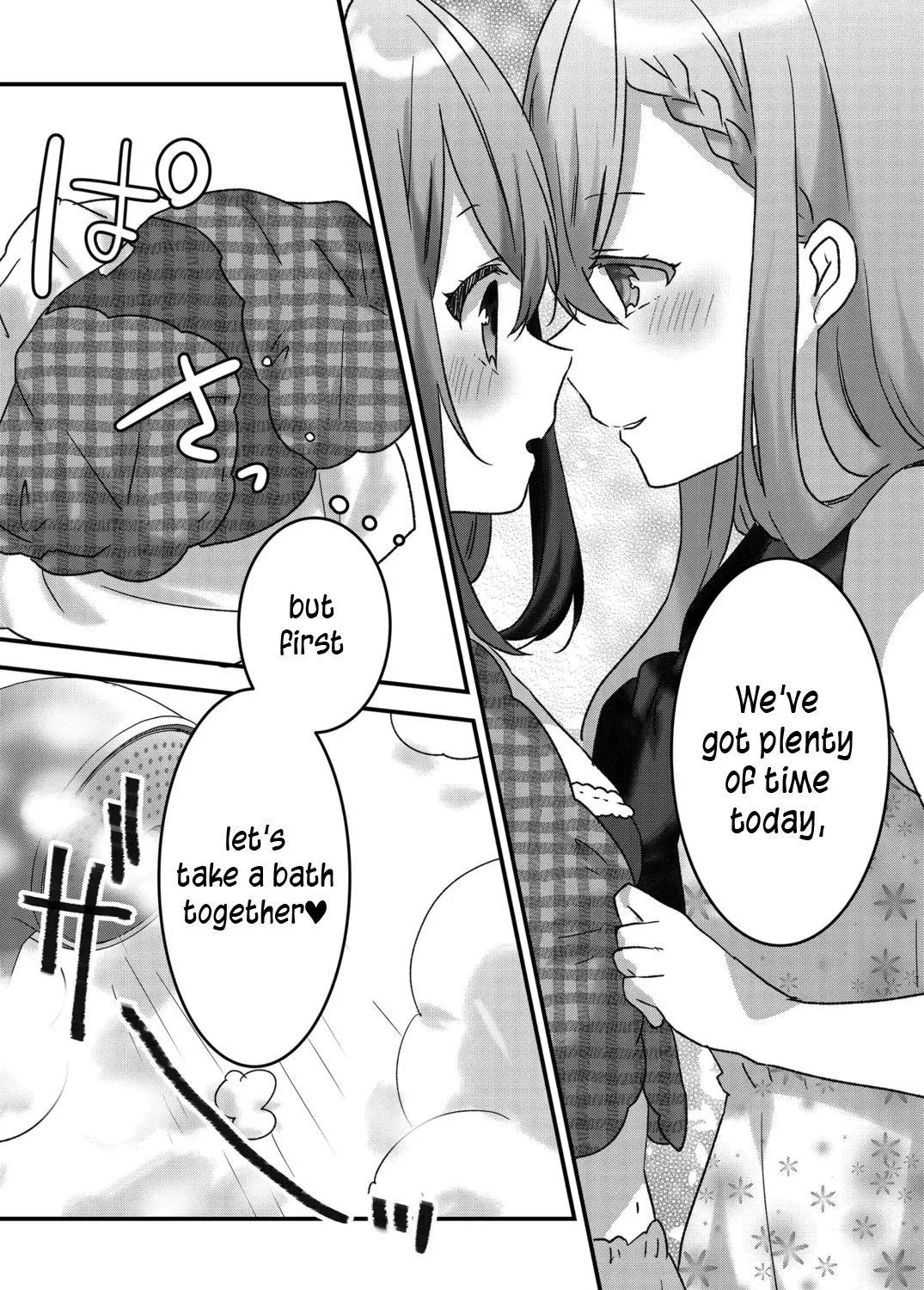 Kuzu Rouninsei, Jinsei ga Tsurai no de Yoru no Onee-san wo Yondemita Chapter 26 page 9 - 