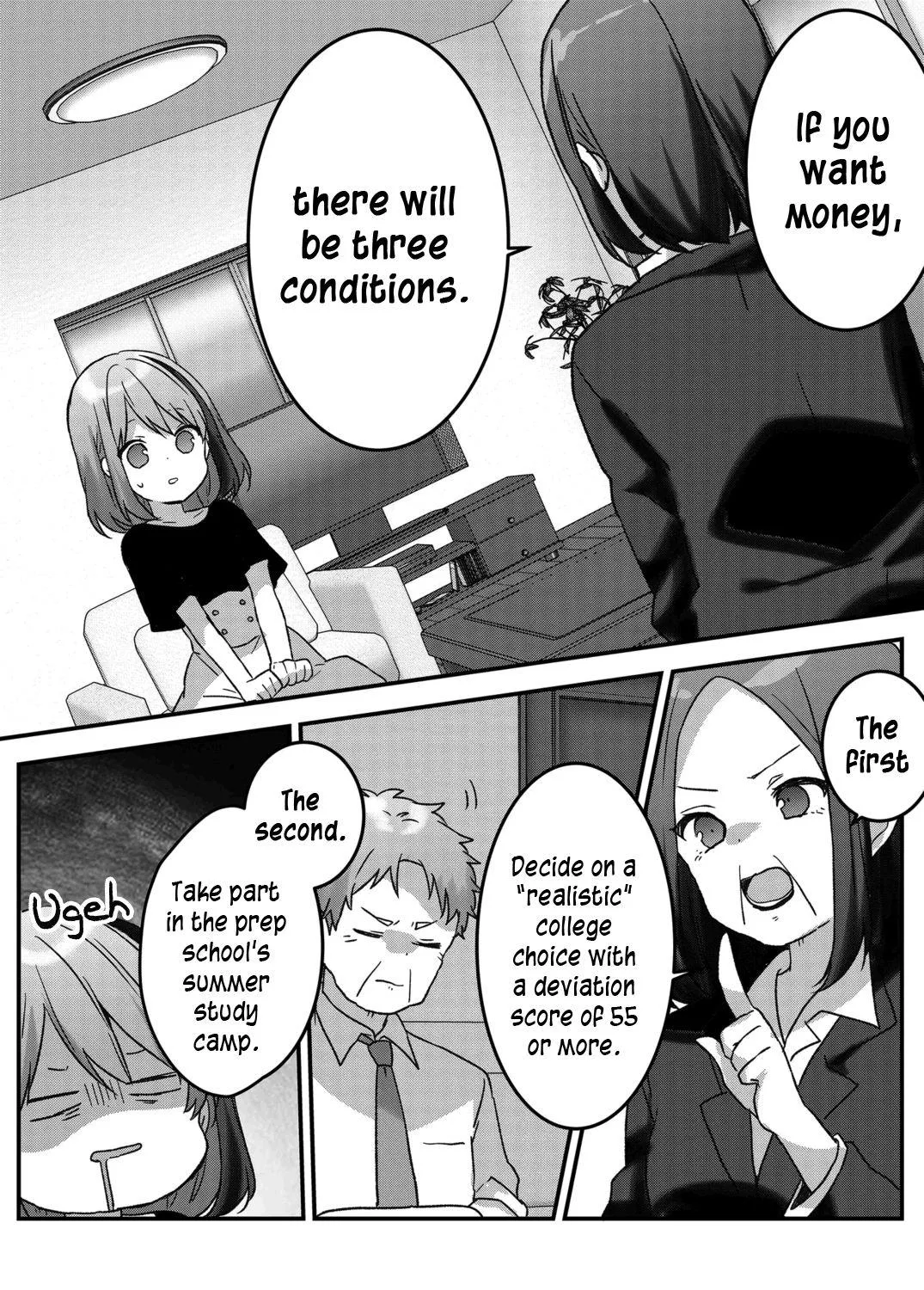 Kuzu Rouninsei, Jinsei ga Tsurai no de Yoru no Onee-san wo Yondemita Chapter 27 page 11 - 