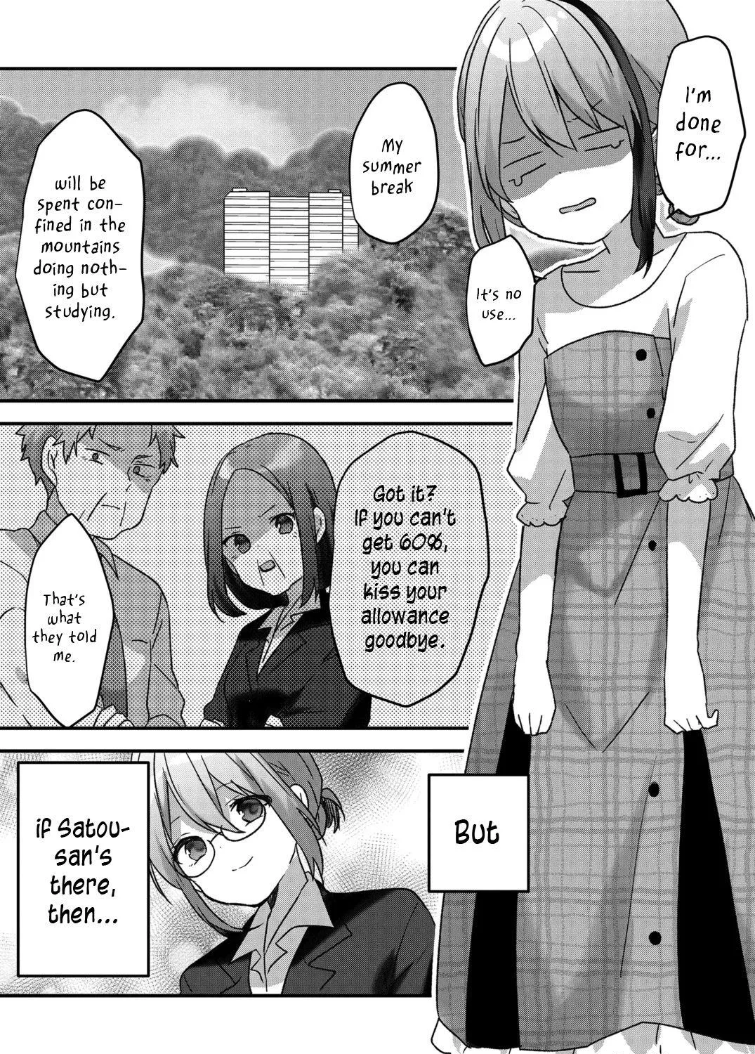 Kuzu Rouninsei, Jinsei ga Tsurai no de Yoru no Onee-san wo Yondemita Chapter 27 page 15 - 