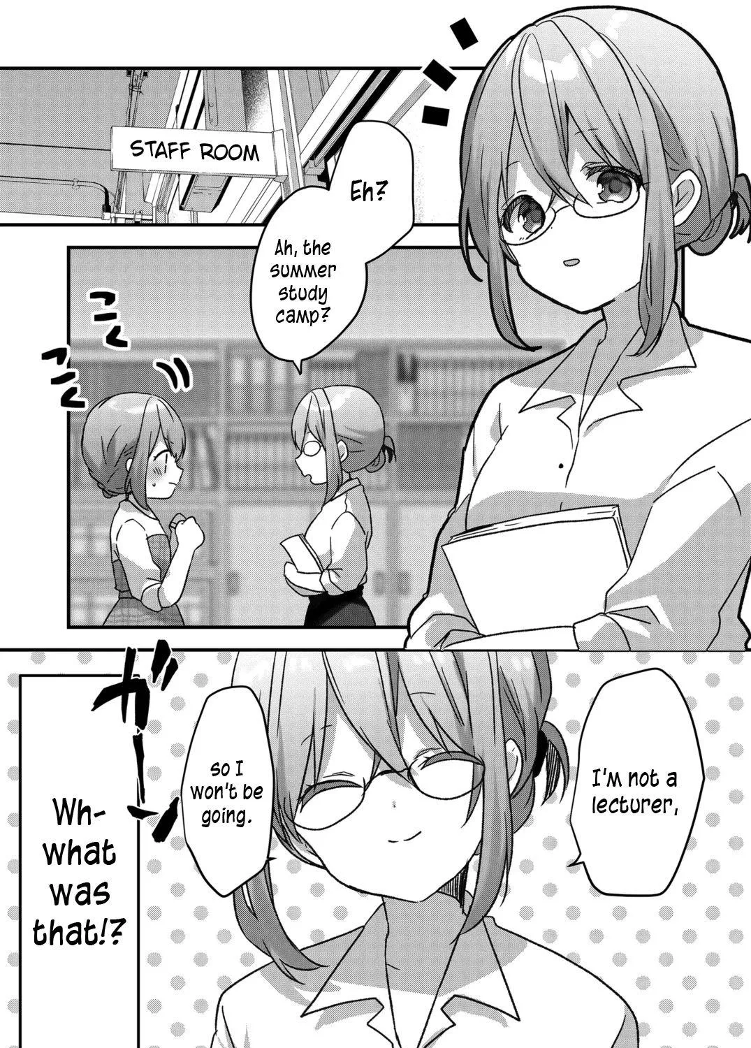 Kuzu Rouninsei, Jinsei ga Tsurai no de Yoru no Onee-san wo Yondemita Chapter 27 page 17 - 