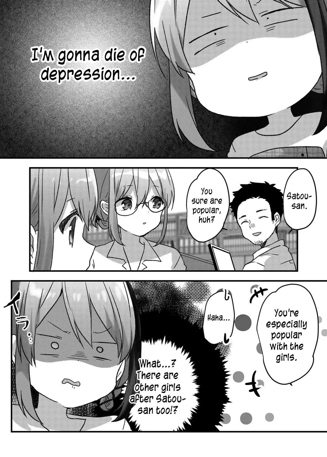 Kuzu Rouninsei, Jinsei ga Tsurai no de Yoru no Onee-san wo Yondemita Chapter 27 page 21 - 