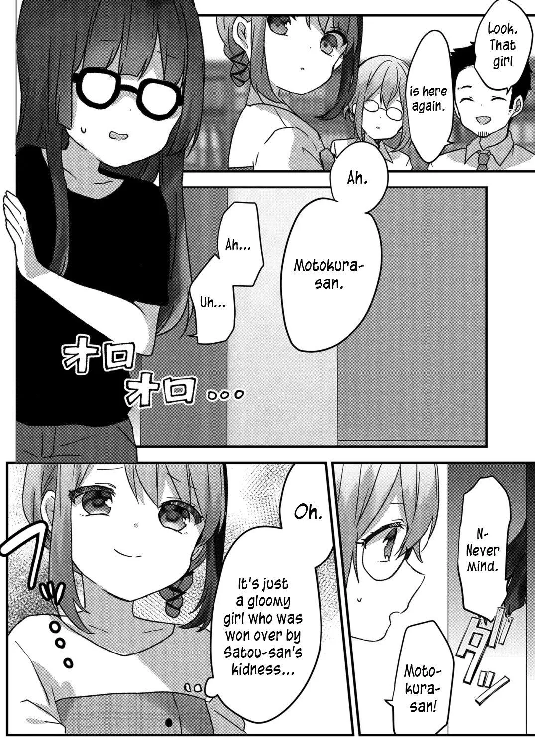 Kuzu Rouninsei, Jinsei ga Tsurai no de Yoru no Onee-san wo Yondemita Chapter 27 page 23 - 