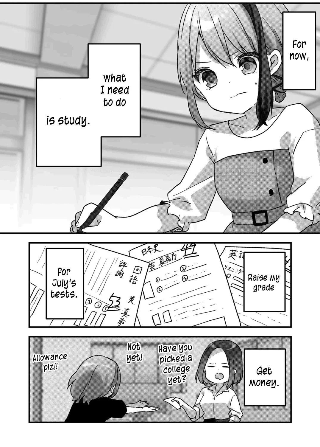 Kuzu Rouninsei, Jinsei ga Tsurai no de Yoru no Onee-san wo Yondemita Chapter 27 page 25 - 