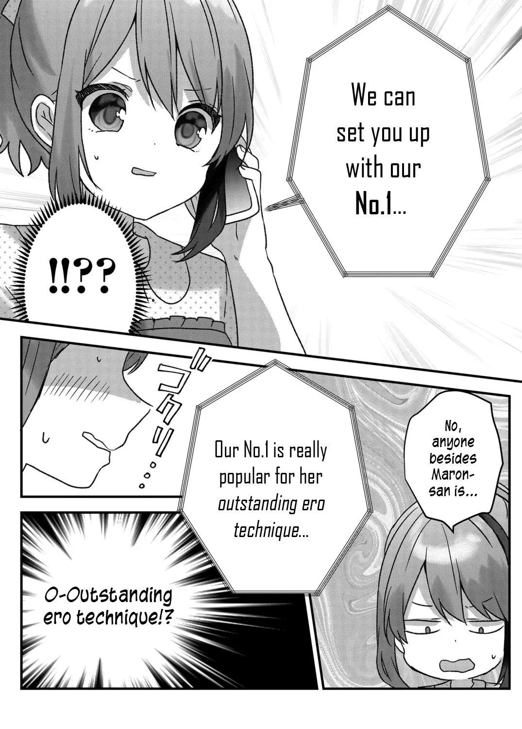 Kuzu Rouninsei, Jinsei ga Tsurai no de Yoru no Onee-san wo Yondemita Chapter 27 page 33 - 
