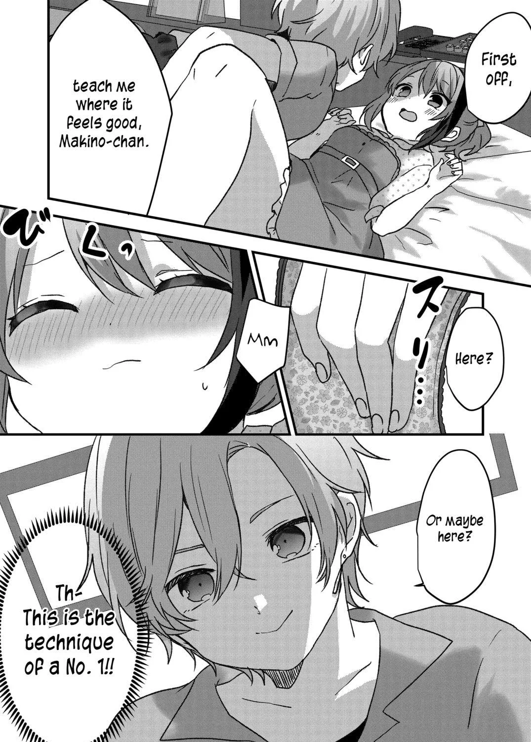 Kuzu Rouninsei, Jinsei ga Tsurai no de Yoru no Onee-san wo Yondemita Chapter 28 page 11 - 