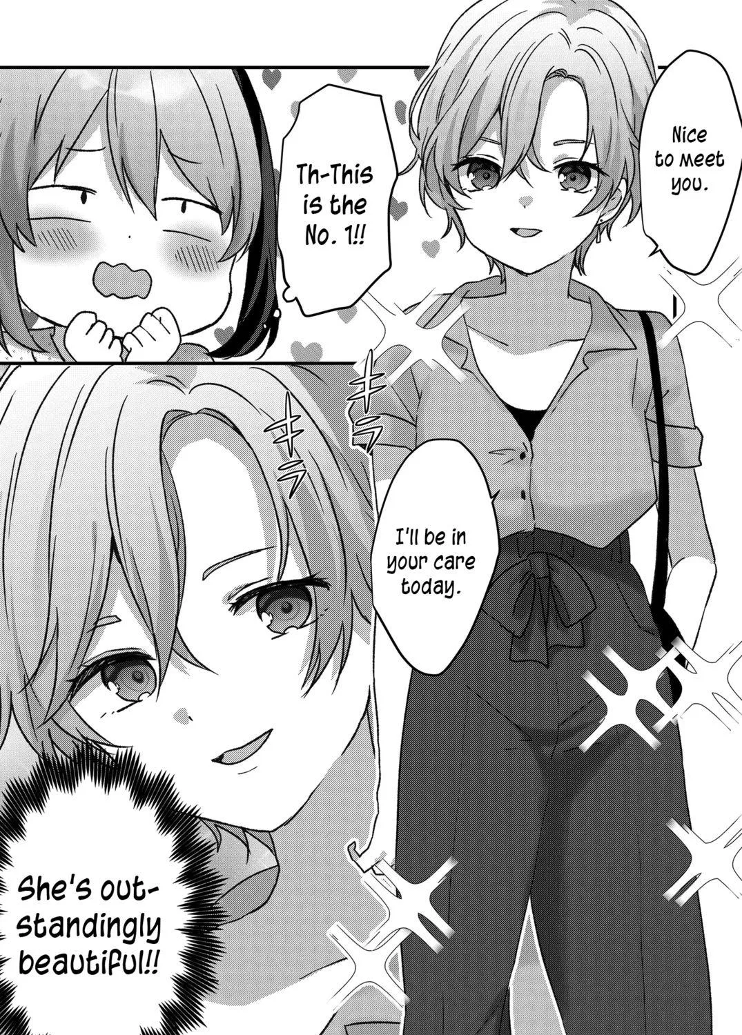 Kuzu Rouninsei, Jinsei ga Tsurai no de Yoru no Onee-san wo Yondemita Chapter 28 page 3 - 