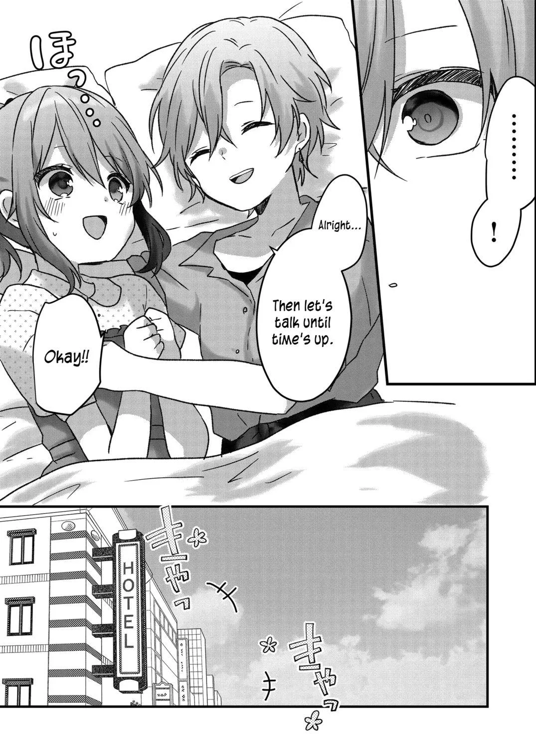 Kuzu Rouninsei, Jinsei ga Tsurai no de Yoru no Onee-san wo Yondemita Chapter 28 page 21 - 