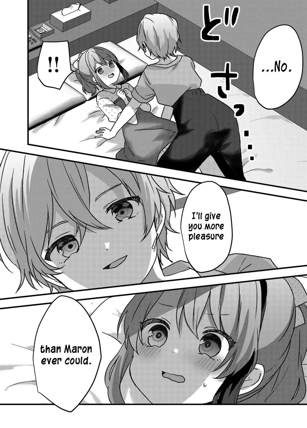Kuzu Rouninsei, Jinsei ga Tsurai no de Yoru no Onee-san wo Yondemita Chapter 28 page 9 - 