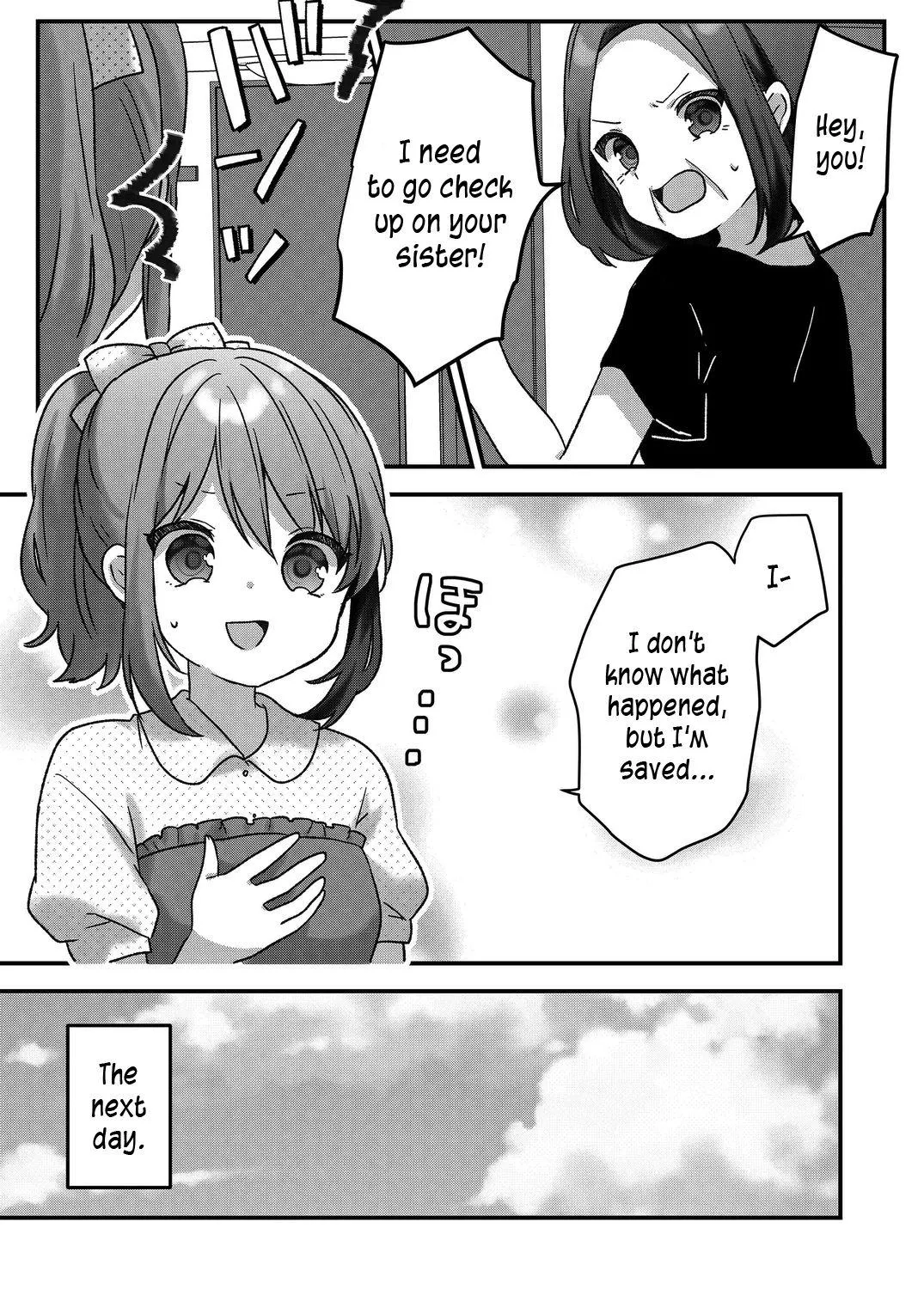 Kuzu Rouninsei, Jinsei ga Tsurai no de Yoru no Onee-san wo Yondemita Chapter 29 page 15 - 