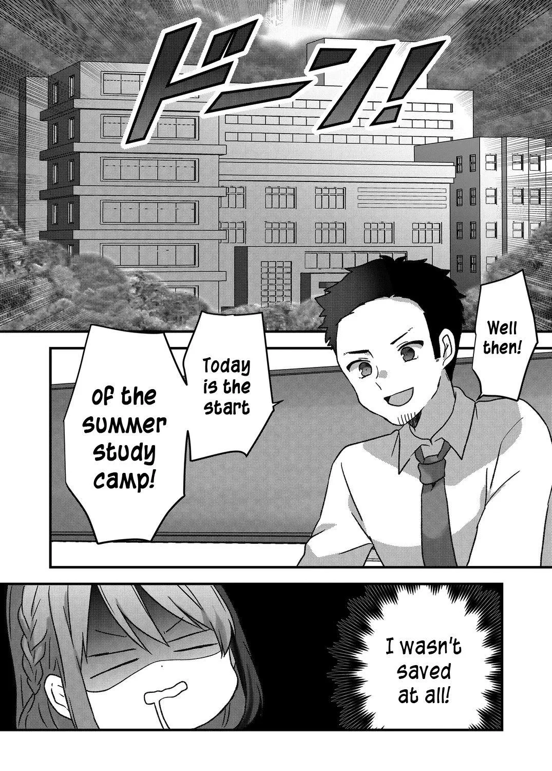 Kuzu Rouninsei, Jinsei ga Tsurai no de Yoru no Onee-san wo Yondemita Chapter 29 page 17 - 