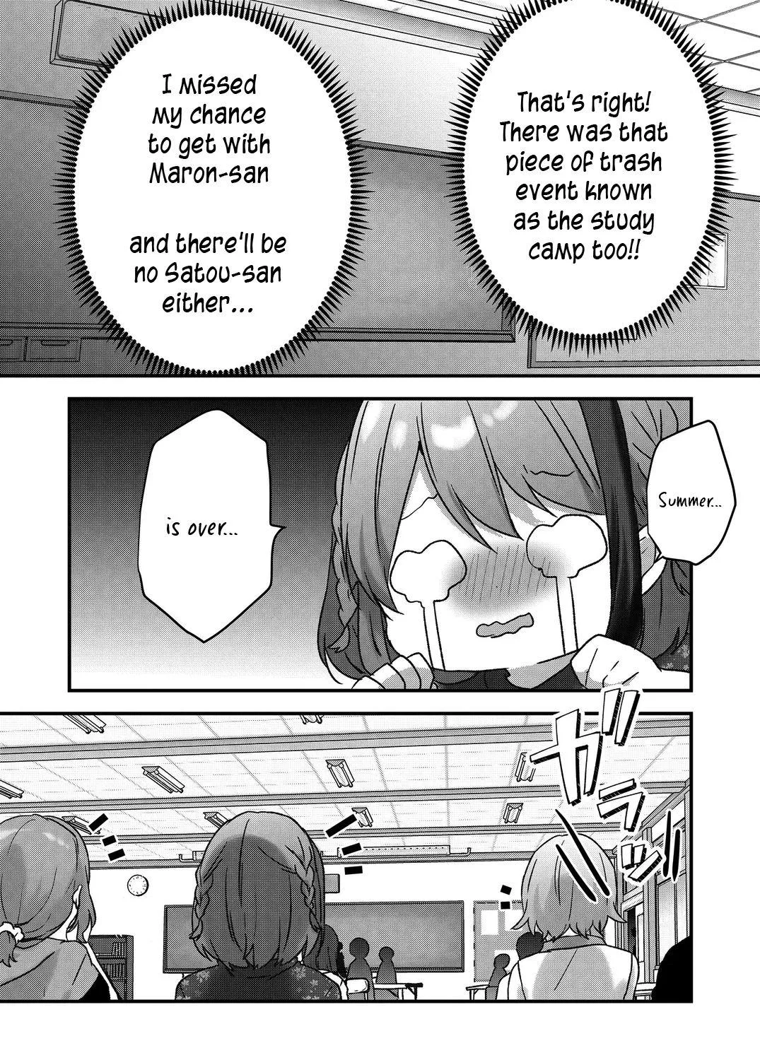 Kuzu Rouninsei, Jinsei ga Tsurai no de Yoru no Onee-san wo Yondemita Chapter 29 page 19 - 