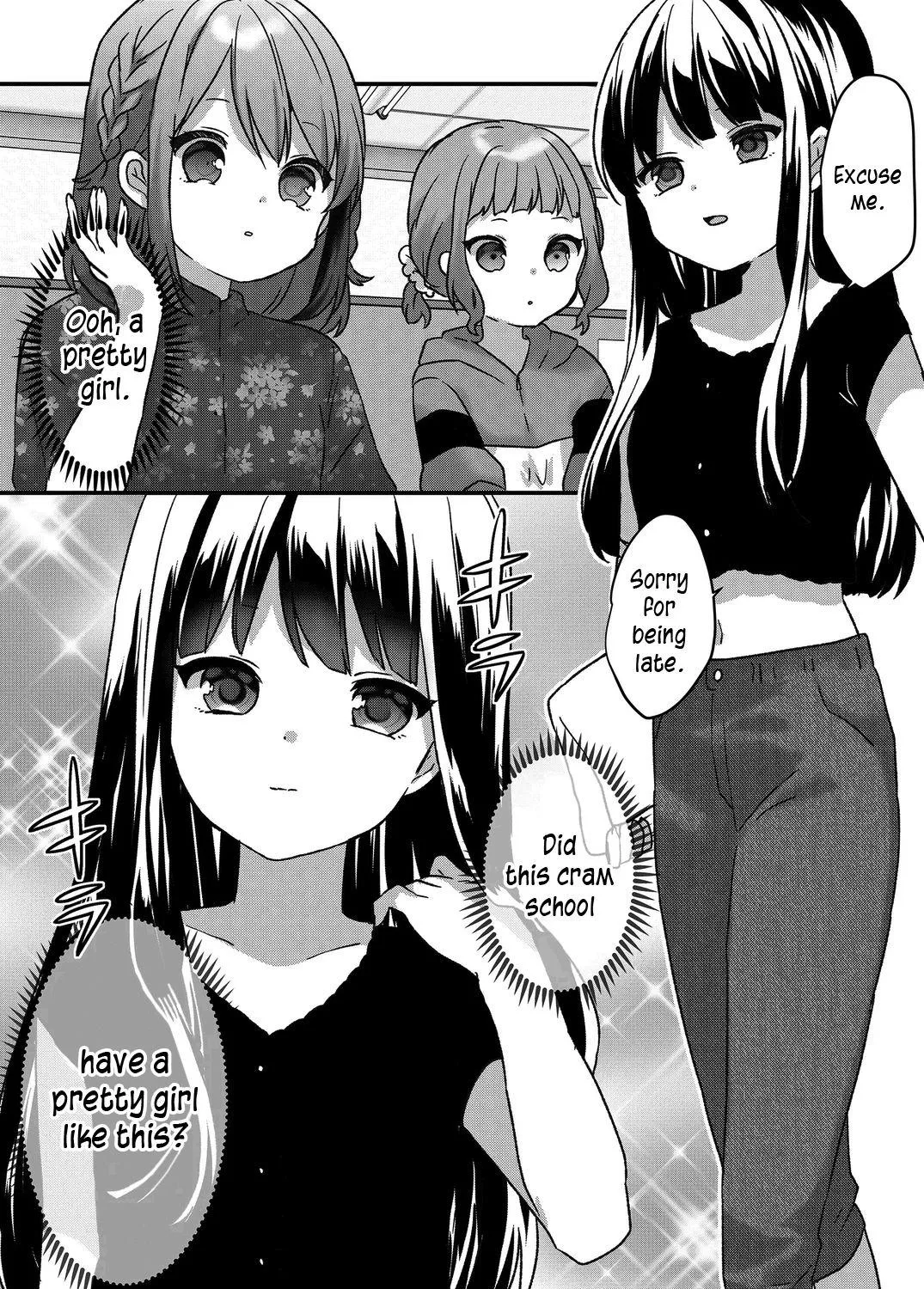 Kuzu Rouninsei, Jinsei ga Tsurai no de Yoru no Onee-san wo Yondemita Chapter 29 page 21 - 