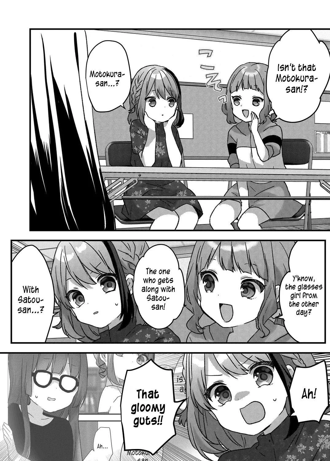 Kuzu Rouninsei, Jinsei ga Tsurai no de Yoru no Onee-san wo Yondemita Chapter 29 page 23 - 