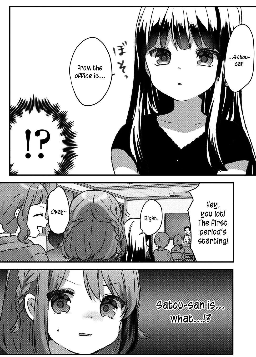 Kuzu Rouninsei, Jinsei ga Tsurai no de Yoru no Onee-san wo Yondemita Chapter 29 page 29 - 